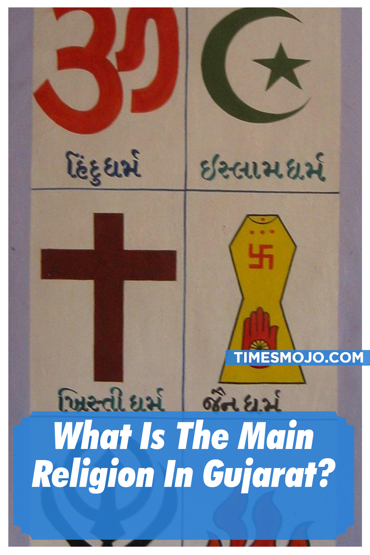 What Is The Main Religion In Gujarat