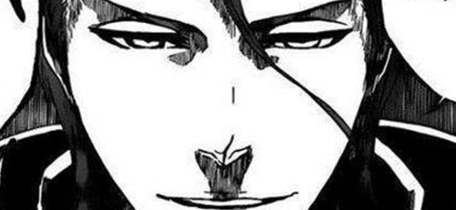 what-is-the-name-of-aizen-s-bankai-timesmojo